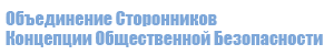 Лекции Петрова Константина Павловича | Осознание - kob.su