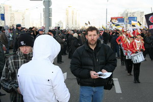 русский марш род кпе 4